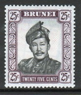 Brunei 25 Cent Black And Purple Single Definitive Stamp From 1964. - Brunei (...-1984)