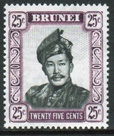 Brunei 25 Cent Black And Purple Single Definitive Stamp From 1964. - Brunei (...-1984)