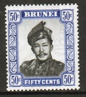 Brunei 50 Cent Black And Ultramarine Single Definitive Stamp From 1964. - Brunei (...-1984)