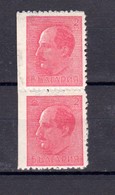 1940 Pair  Mi-396 Left Imperforated – MNH BULGARIA / Bulgarie - Variétés Et Curiosités