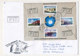 T.A.A.F - Enveloppe Port Aux Français Kerguelen - 28/03/2004 - Bloc Gérances Postales - Lettres & Documents