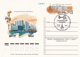 Soviet   Postal Stationary 1980 Olympic Games Moscau - Used 1980 (G93-20) - Verano 1980: Moscu