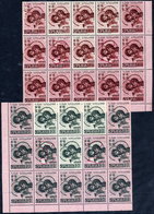 SERBIA 1941 Prisoners Of War Fund In Blocks Of 15 With All Four Types MNH / **.  Michel 54-57 I-IV - Occupation 1938-45