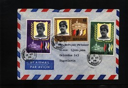 Brunei 1974 Interesting Airmail Letter - Brunei (...-1984)