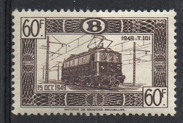 PIA - BEL -  1949 - Inaugurazione Della Linea Elettrificata Charleroi-Bruxelles  -  (Yv PACCHI 321A) - Bagagli [BA]