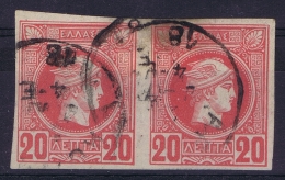 Greece Hermes Heads Pair  Obl./Gestempelt/used - Used Stamps