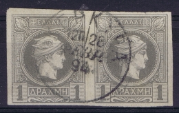 Greece  Hermes Heads Pair  Obl./Gestempelt/used - Usados