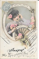CARTE FANTAISIE ANNEES 1908  -     SOUVENIR DE MON 1er BAL   -  CIRCULEE - COLLECTION JULIETTE - VARENNES SUR LOIRE - Verzamelingen & Kavels