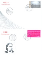 ISLAND  - FDC - YEAR 2007 COMPLETE SET 20 FDC's - Lot 17767 - QUOTATION  MICHEL 85.00 EUR - Collections, Lots & Series