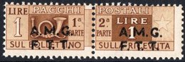 TRIESTE, ZONA A, ITALIA, ITALY, PACCHI POSTALI, 1947, FRANCOBOLLO NUOVO (MNH**) Michel PK1   Scott Q1 - Postal And Consigned Parcels