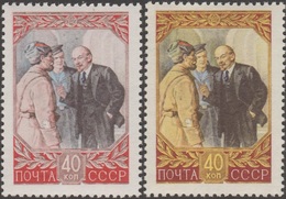 Russie 1957 Y&T 1917. Curiosité, Sans Le Jaune, Et Rouge Au Lieu De Carmin. 87ème Anniversaire De La Naissance De Lénine - Lénine