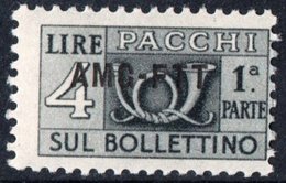 TRIESTE, ZONA A, ITALIA, ITALY, PACCHI POSTALI, PARCEL POST, 1951, FRANCOBOLLO NUOVO (MNH**) Michel PK16   Scott Q21 - Postpaketen/concessie
