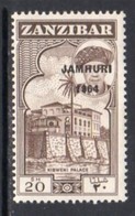 Zanzibar 1964 'Jamhuri 1964' Bradbury Wilkinson Overprint 20s Sepia Definitive, MNH, SG 429 (BA) - Zanzibar (...-1963)