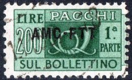 TRIESTE, ZONA A, ITALIA, ITALY, PACCHI POSTALI, PARCEL POST, 1949, FRANCOBOLLO USATO Michel PK23   Scott Q23 - Postpaketen/concessie