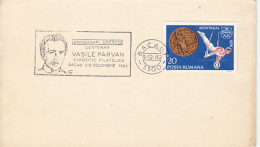 72330- VASILE PARVAN, ARCHAEOLOGIST SPECIAL POSTMARK ON CARDBOARD, GYMNASTICS STAMP, 1982, ROMANIA - Lettres & Documents