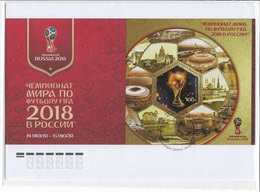 Russia 2018, Official FDC FIFA World Cup Soccer Russia'18,FDC # 2022,First Day Cover !! - FDC