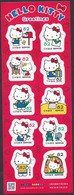 (ja1109) Japan 2018 Greetings Hello Kitty 82y MNH - Ungebraucht