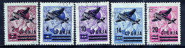 SERBIA 1942 Airmail Overprint Set, Used. Michel 66-70 - Occupazione 1938 – 45