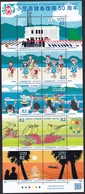 (ja1136) Japan 2018 Ogasawara Islands Reversion 50th Anniversary MNH - Unused Stamps