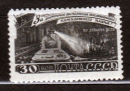 Russia 1948 Mi 1268 Mint No Gum - Unused Stamps