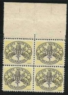 1946 Vaticano Vatican SEGNATASSE  POSTAGE DUE 5c (x4) Righe Larghe Carta Bianca Quartina MNH** Firm.Biondi - Postage Due