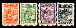 Epiro-010 - Emissione 1914 (+) Hinged - Senza Difetti Occulti. - Local Post Stamps