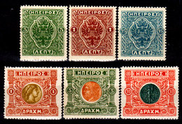 Epiro-013 - Emissione 1914 (+) Hinged - Senza Difetti Occulti. - Local Post Stamps