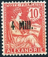 ALESSANDRIA, FRANCIA, FRANCE, TERRITORI FRANCESI, 1921, FRANCOBOLLI NUOVI (MNH**), TIPO MOUCHON  Michel 35    Scott 33 - Unused Stamps