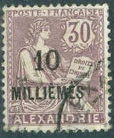 ALESSANDRIA, FRANCIA, FRANCE, TERRITORI FRANCESI, 1921, FRANCOBOLLI USATI, TIPO BLANC  Michel 55    Scott 55  (2,25) - Oblitérés