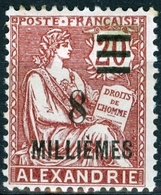 ALESSANDRIA, FRANCIA, FRANCE, TERRITORI FRANCESI, 1925, FRANCOBOLLI NUOVI (MLH*)TIPO MOUCHON  Michel 68    Scott 68 - Nuovi