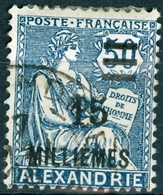 ALESSANDRIA, FRANCIA, FRANCE, TERRITORI FRANCESI, 1925, FRANCOBOLLI USATI, TIPO MOUCHON  Michel 70    Scott 70 - Gebraucht