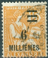 ALESSANDRIA, FRANCIA, FRANCE, TERRITORI FRANCESI, 1925, FRANCOBOLLI USATI, TIPO MOUCHON  Michel 67    Scott 67 - Used Stamps
