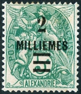 ALESSANDRIA, FRANCIA, FRANCE, TERRITORI FRANCESI, 1925, FRANCOBOLLI NUOVI (MLH*), TIPO BLANC  Michel 74    Scott 64 - Nuevos