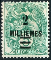 ALESSANDRIA, FRANCIA, FRANCE, TERRITORI FRANCESI, 1925, FRANCOBOLLI NUOVI (MLH*), TIPO BLANC  Michel 74    Scott 64 - Ungebraucht