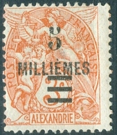 ALESSANDRIA, FRANCIA, FRANCE, TERRITORI FRANCESI, 1925, FRANCOBOLLI NUOVI (MLH*), TIPO BLANC  Michel 66    Scott 66 - Nuevos