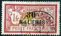 ALESSANDRIA, FRANCIA, FRANCE, TERRITORI FRANCESI, 1921, FRANCOBOLLI USATI, TIPO MERSON  Michel 57    Scott 58 - Gebraucht
