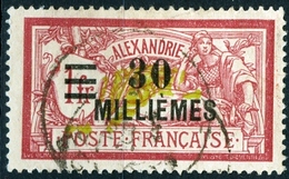 ALESSANDRIA, FRANCIA, FRANCE, TERRITORI FRANCESI, 1925, FRANCOBOLLI USATI, TIPO MERSON  Michel 71    Scott 71 - Used Stamps