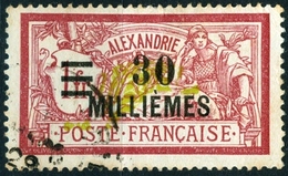 ALESSANDRIA, FRANCIA, FRANCE, TERRITORI FRANCESI, 1925, FRANCOBOLLI USATI, TIPO MERSON  Michel 71    Scott 71 - Used Stamps