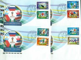 Russia 2018 FDC FIFA World Cup Soccer Participating Teams,Complete Series Of 4 FDC,ST. PETERSBURG POST MARKS - FDC