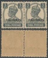 BAHRAIN POSTAGE Stamp 3 PIES SLATE PAIR 1942 - 1945 SG 38 MNH King George VI Stamps - Bahrain (...-1965)