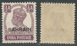 BAHRAIN POSTAGE Stamp HALF ANNA PURPLE 1942 - 1945 MNH King George VI Stamps SG 39 - Bahrain (...-1965)