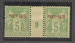 Port -Saïd _ Millésimes -n°5  (1898 - Sonstige & Ohne Zuordnung