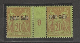 Port -Saïd _ Millésimes -n°8 (1898 ) - Sonstige & Ohne Zuordnung