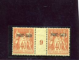 Port -Saïd _ Millésimes -n°11 (1898 ) - Unused Stamps