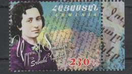 ARMENIA , 2016, MNH, WRITERS , FAMOUS WOMEN, SRBUHI TYUSAB, 1v - Singers