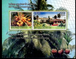 2018 India - ICAR - Central Plantation Crops Research Institute / 100 Years Coconut Research- MS - MNH**  Palm, Nuts - Nuevos