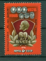 URSS 1978 - Y & T N. 4530 - Exposition Philatélique "60 Ans De WLKSM" - Nuevos