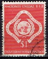 UNITED NATIONS # NEW YORK FROM 1951 STAMPWORLD 11 - Usati