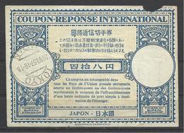 Japan, Tokyo, IRC, 48 Yen, 1957. - Covers