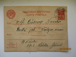 ESTONIA USSR RUSSIA 1941 KOHTLA JÄRVE , POSTAL STATIONERY     , 0 - ...-1949